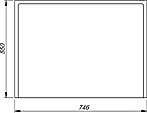 Obudowa wanny KOŁO 80 krótka MDF/PCV Biały PWP2383000