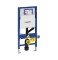 Stelaż podtynkowy do WC GEBERIT DUOFIX SIGMA UP320 H=112cm, z odciągiem 111.370.00.5