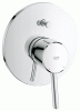 Bateria wannowa GROHE CONCETTO el. zewnętrzny, chrom 19346001