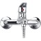 Bateria wannowa FERRO SMILE ścienna, chrom BSM11