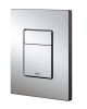 Zestaw podtynkowy do WC GROHE RAPID SL 5w1 z przyciskiem SKATE 38827000