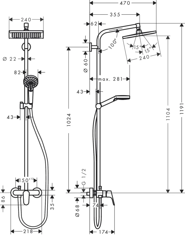 hansgrohe.jpg