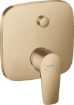 hansgrohe-71745140_206048_full.png