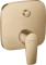 hansgrohe-71745140_206048_full.png