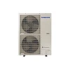pompa-ciepla-samsung-ehs-split-ae160anydeh-ae120axedeh.webp