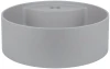 CQS_SU4B_2.webp