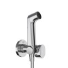 hansgrohe-Glowka-prysznicowa-Bidette-1jet-S-EcoSmart-z-mieszaczem,-uchwytem-i-wezem-prysznicowym-125-cm-29232000-chrom-polysk.jpg