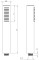 Bateria-wannowa-stojaca-DEANTE-Silia-BQS-A17M-Rysunek-techniczny-2.jpg