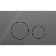 Przycisk spłukujący GEBERIT SIGMA 40 szkło lava 115.628.JK.1