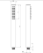 Bateria wannowa DEANTE SILIA HEXA stal szczotkowana BHS F14M .png