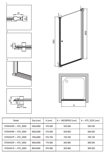Drzwi prysznicowe DEANTE KERRIA PLUS 70cm chrom KTSW047P.png