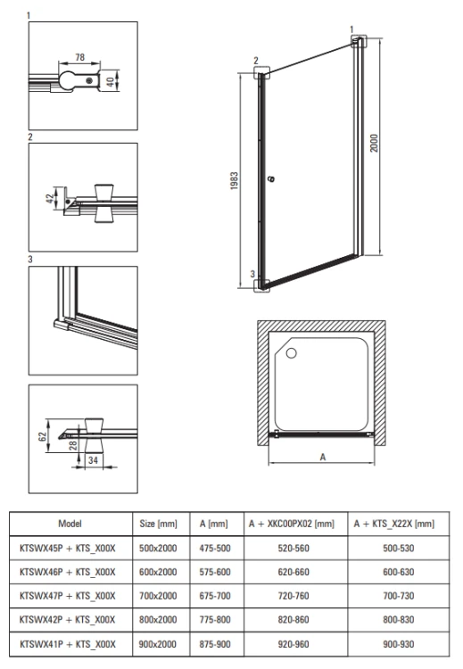 Drzwi prysznicowe DEANTE KERRIA PLUS 70cm chrom KTSW047P.png