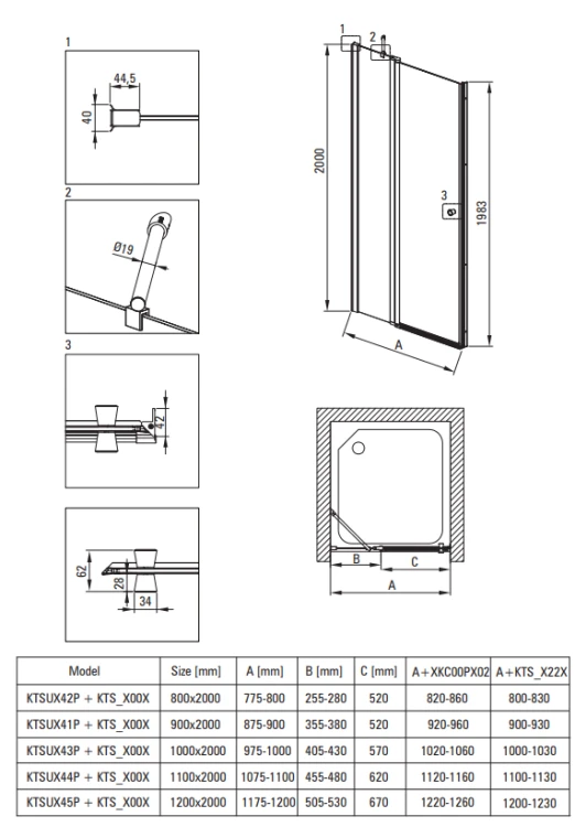 Drzwi prysznicowe DEANTE KERRIA PLUS 80cm chrom KTSU042P.png