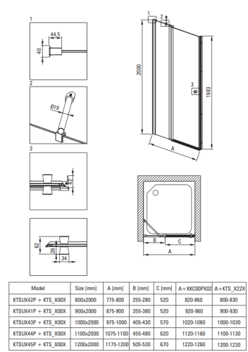 Drzwi prysznicowe DEANTE KERRIA PLUS 120cm nero KTSUN45P.png