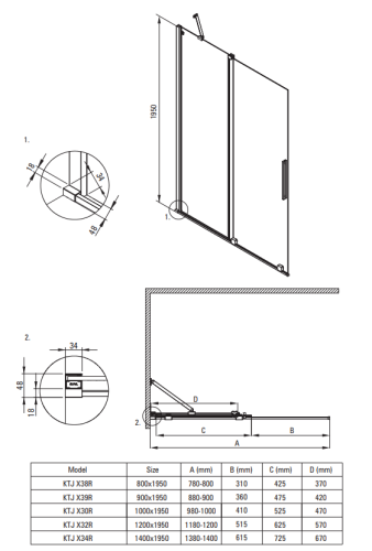 Kabina prysznicowa DEANTE PRIZMA 90x90cm kwadratowa nero KPNNP09P09 .png