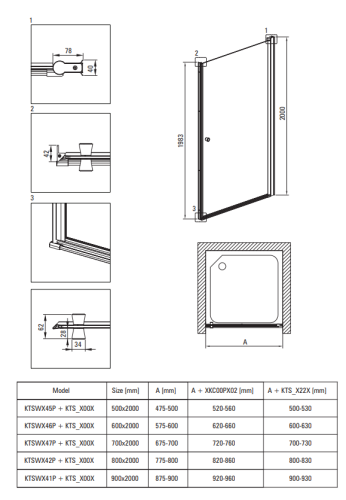 Drzwi prysznicowe DEANTE KERRIA PLUS 90cm chrom KTSW041P.png