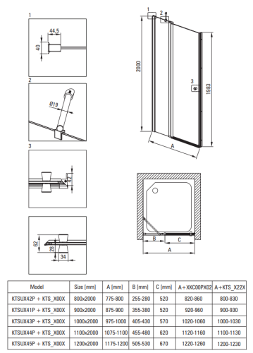 Drzwi prysznicowe DEANTE KERRIA PLUS 80cm nero KTSUN42P.png