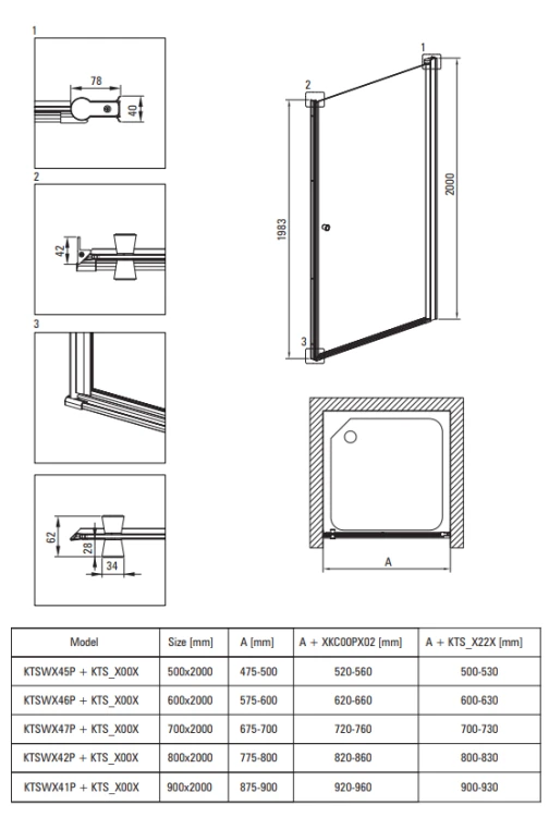Drzwi prysznicowe DEANTE KERRIA PLUS 60 cm chrom KTSW046P.png