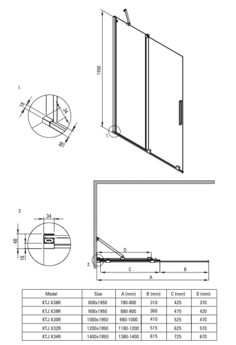 Ścianka prysznicowa DEANTE PRIZMA 120cm walk-in przesuwna stal szczotkowana KTJ F32R.png