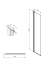Panel ruchomy DEANTE KERRIA PLUS 40cm chrom KTSX072P.png