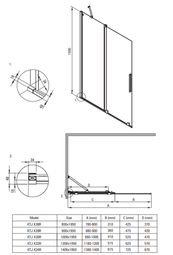 Kabina prysznicowa DEANTE PRIZMA 90x90cm kwadratowa chrom KPN0P09P09.png