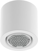 Główka prysznicowa DEANTE SILIA bianco NQS A30K 