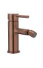 MOZA_ROSE_GOLD_bateria_bidetowa.jpg