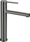 Bateria umywalkowa DEANTE ORA  wysoka z wyciąganą wylewką titanium BGE D22K