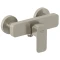 kludi-renon-bateria-natryskowa-nikiel-szczotkowany-42831n575-42831n575-lazienki-szydlowski.webp