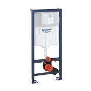 Stelaż podtynkowy GROHE RAPID SL 113cm ze wspornikami 39750001