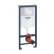 grohe-rapid-sl-zestaw-2-w-1-do-wc-wysokosc-zabudowy-1-13-m-39750001-39750001-lazienki-szydlowski.webp