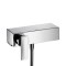 Bateria natryskowa AXOR CITTERIO chrom 39600000