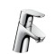 Bateria umywalkowa HANSGROHE FOCUS E2 z łańcuszkiem, chrom 31732000