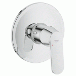 Bateria natryskowa GROHE EUROSMART COSMOPOLITAN chrom 32880000
