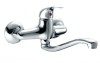 Bateria kuchenna KFA BARYT ścienna, chrom 55091000