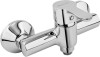 Bateria natryskowa KFA GRANAT chrom 552601000