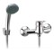 Bateria natryskowa FERRO SMILE  BSM77