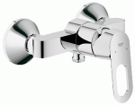 Bateria natryskowa GROHE BAULOOP chrom 23340000