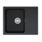 Zlewozmywak FRANKE ORION OID 611-62 62x50cm, z syfonem, tectonite, onyx 114.0286.441