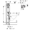 Stelaż podtynkowy do WC GEBERIT DUOFIX OMEGA H=98cm 111.030.00.1