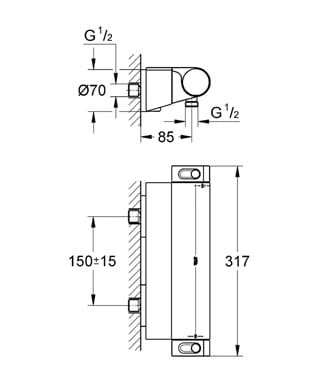 Bateria natryskowa GROHE GROHTHERM 2000 z termostatem, z półką na kosmetyki, chrom 34469001