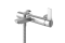 Bateria wannowa KOHLMAN DEXAME ścienna, chrom QW110D
