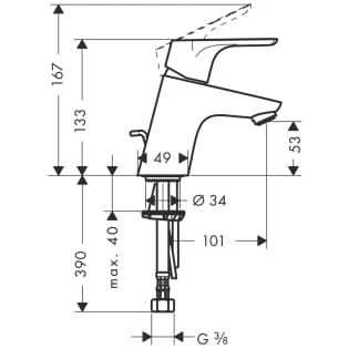Bateria umywalkowa HANSGROHE FOCUS E2 chrom 31733000