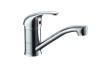Bateria umywalkowa KFA BARYT z obrotową wylewką chrom 55291500