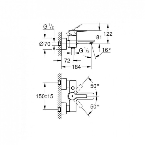 Bateria wannowa GROHE LINEARE, ścienna, chrom 33849001