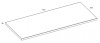 Blat pełny ELITA LOFTY  70x49,4x2,8cm, biały 167034