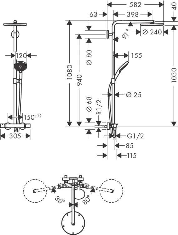Komplet prysznicowy HANSGROHE RAINDANCE PowderRain Select S 240 1jet P, z termostatem, chrom 27633000