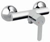 Bateria natryskowa FERRO SAVIO, ścienna, chrom BSV7
