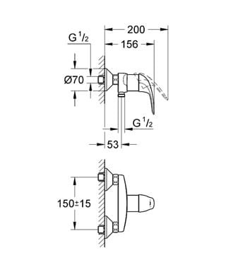 Bateria natryskowa GROHE EUROECO chrom 32740000