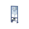 RAPID-SL-GROHE-wolnostojący-do-Miski-WC-wiszącej-wys.-113cm-38584001